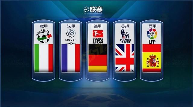 o系列因其